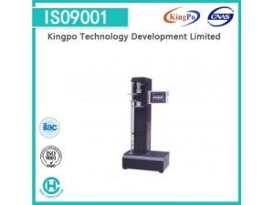 Buy cheap Microcomputer Controlled Tensile Testing Machine , Tensile Strength Testing Equipment product
