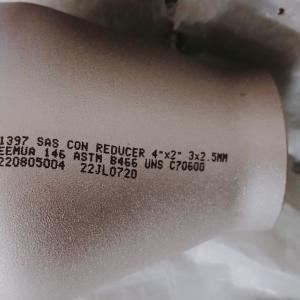 Buy cheap CON Reducer C70600 2x1.5&quot; STD Concentric Eccentric Reducer product