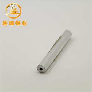 Buy cheap Sandblasted Extruded Aluminum Tubing Powder Coating Surface Treatment product