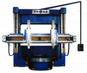 Buy cheap C5240 Double Column Vertical Turning Machine Tooling Lathe product
