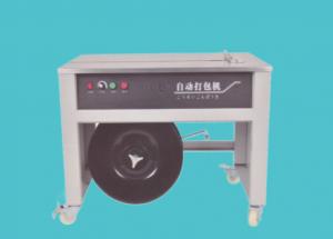 China CE ISO Packing Belt Making Machine 350W Carton Box Packing Strapping on sale