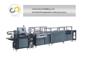 Automatic hardcover case maker machine, level arch file folding machine