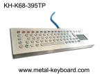 Industrial Ruggedized Keyboard Desktop Metal Computer Touchpad Customized Layout
