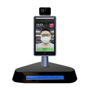 Buy cheap Yecon TR08D IPS Face Recognition Devices Biometric Temperature Scanner product