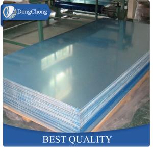 Buy cheap Large Plain Aluminium Alloy Sheet High Weldability Width 100-1500mm product