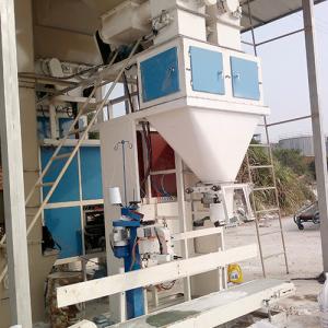 Buy cheap 3KW Fertilizer Automatic Weighing And Bagging Machine product