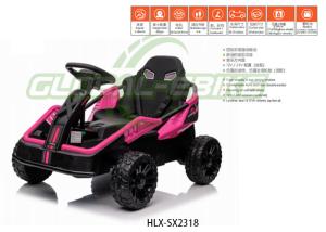Comfortable Front And Rear Double Seater Kids Car with Leather Seat HLX-SX2318