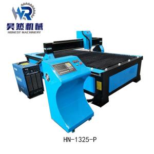 Buy cheap CNC High Definition Plasma Cutting Machine product