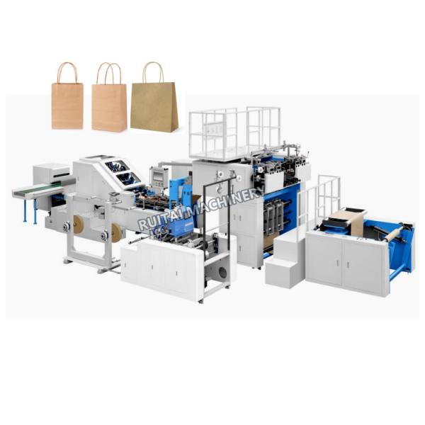 Quality Automatic square bottom paper bag making machine in-line handle is made and fixed for sale