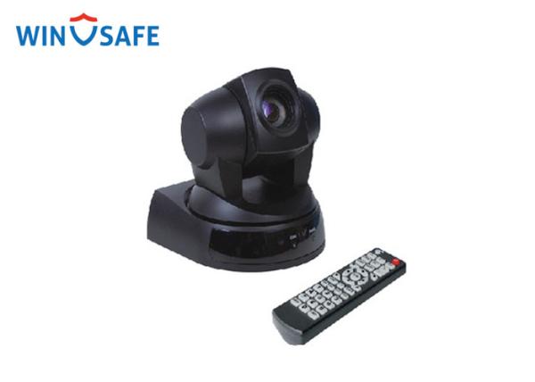 Quality Remoter Controller PTZ Video Conference Camera Analog 18X Optical Zoom for sale