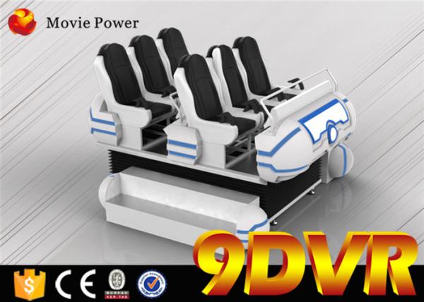 Quality Game Center 10CBM 6.0KW 9D VR Cinema With Leg Sweep / Vibration Effects for sale
