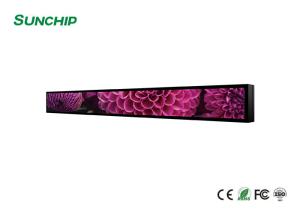 2GB / 16GB LCD Screen Display Stretched With Wifi 4G Remote Controlling
