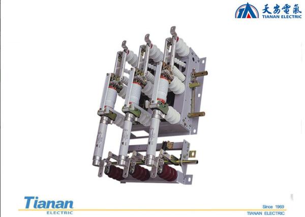 Quality 12kv Vacuum Load Break Switch for sale