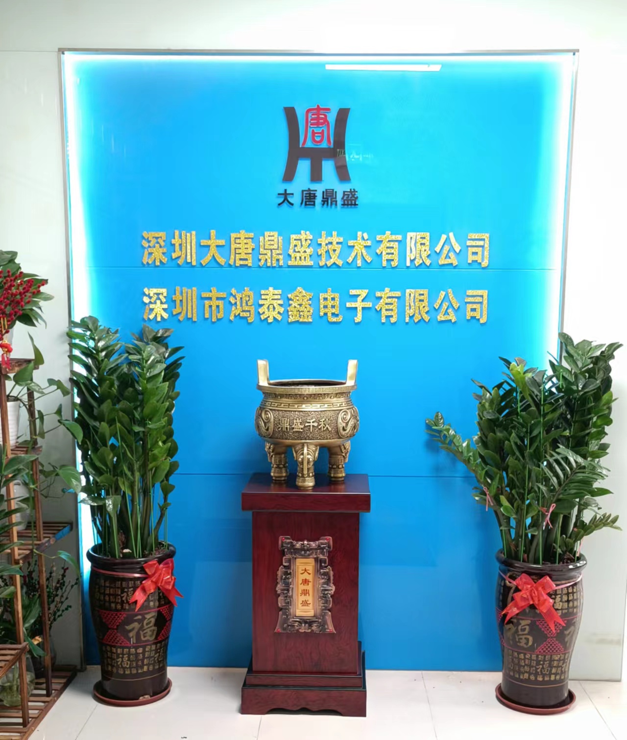 Round Pi Film Heater Thermostatic For Energy Mining Industrial
