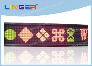 Buy cheap P12 Pixel Tri - Color Programmable Led Message Board 2 Years Warranty product