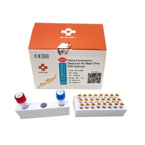 FCoV Feline Cat Test Kit QPCR FIP Test Kit RT Fluorescence Quantitative