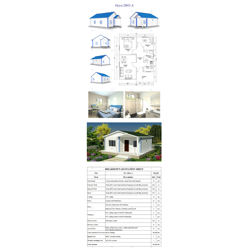 Heya-2B02-A China 2 room sandwich panel house ready made prefabricated house