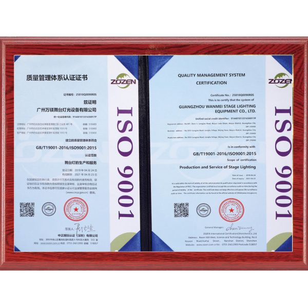 DMX512 Stage Power Distro Box Light Power Control 380v CAMLOCK 28 Channels SPS-28F