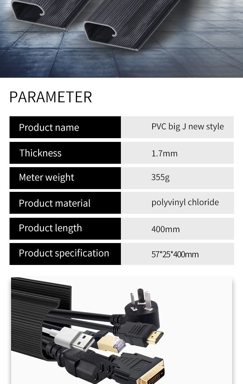 Top Quality PVC Electrical Trunking PVC Conduct Wire Management