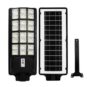 China 300W All-in-one Automatic Solar Street Light with Motion Sensor for Smart City on sale