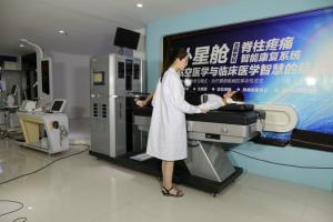 Buy cheap High Security Back Decompression Machine With Emergency Button product