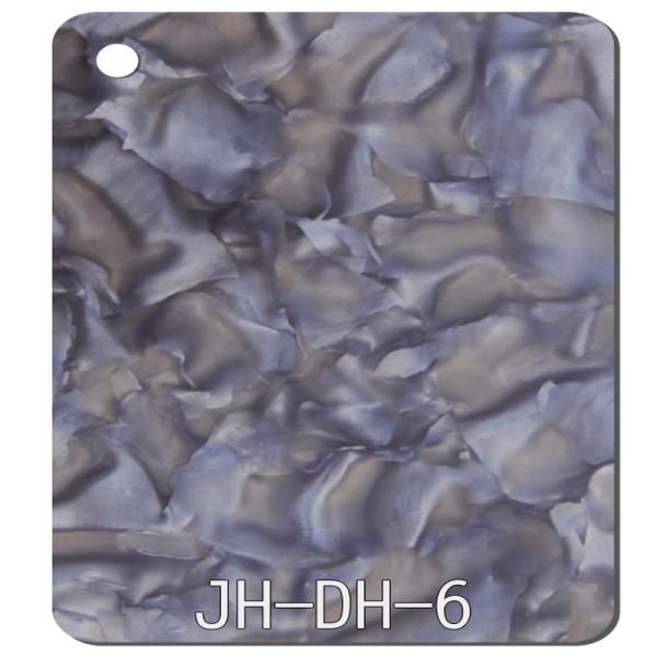 Quality Acrylic Thick Plastic Sheet Board 5mm Pearl Perspex Laser Cutting 1.2g/cm3 for sale