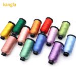 Boho Thousand Color 100% Viscose Rayon Mercerized Embroidery Thread Filament