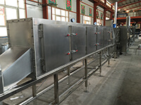 Cooking machine