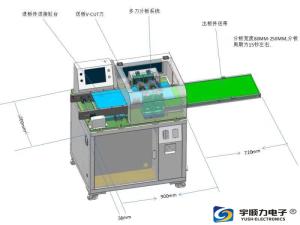 Computer Dremel PCB Depaneling Machine Can Cut Plurality Plates