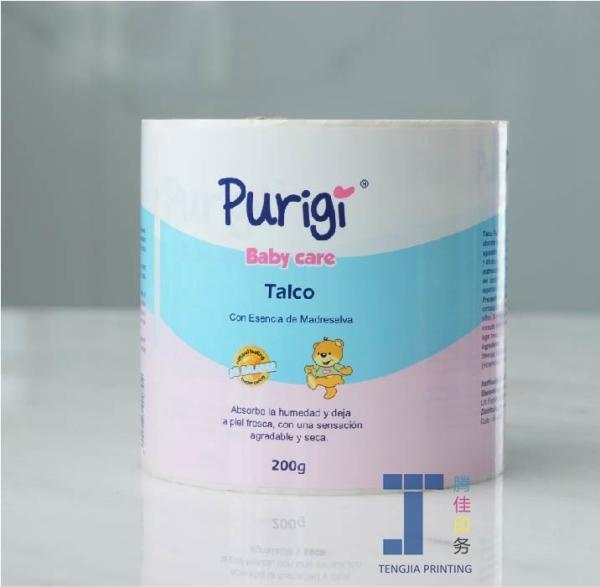 Quality Waterproof PET Shampoo Sticker Label Customized For Your Needs for sale