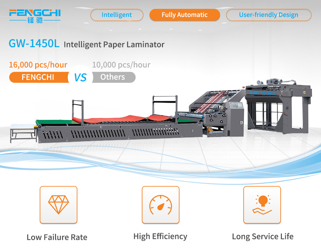 High Speed Solventless Automatic Adhesive Coating Flute Laminating Machine for Corrugated Paper