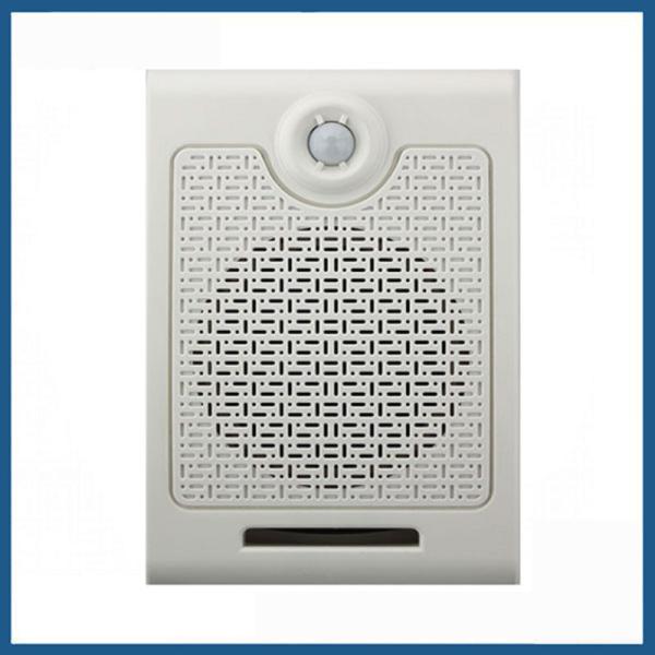 Quality COMER sound Speaker PIR Sensor Loud Amplifier Speaker with USB for sale