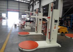 China Pneumatic Semi Automatic Pallet Wrapping Machine 2.1m Height on sale
