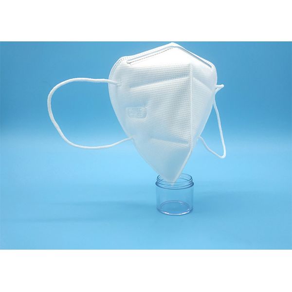 Meltblown Non Woven Disposable Respirator KN95 Mask Four Layers Elastic Strap