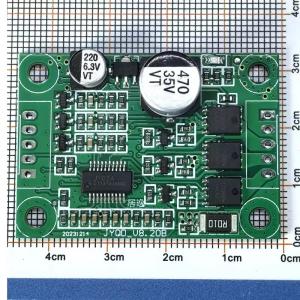 Buy cheap 28V 3 Phase BLDC Motor Controller 5A Brushless Engine Speed Controller product