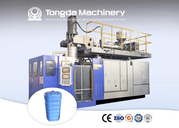 Quality 3 Layer Plastic Drum Blow Molding Machine 200 Litre 220L Fully Automatic for sale