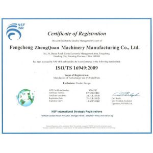Fengcheng Zhengquan Machinery Co., Ltd. Certifications