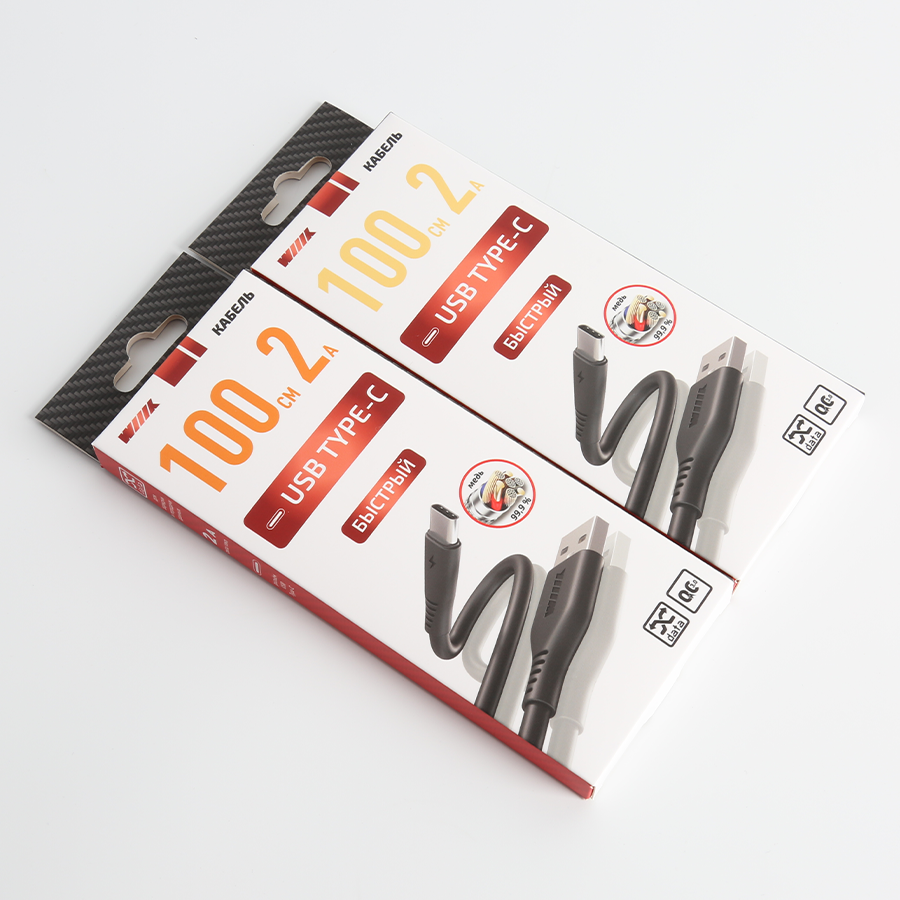 Custom Plastics Liner Type Mobile Phone Ivory Board Paper Box for iPhone Chargers