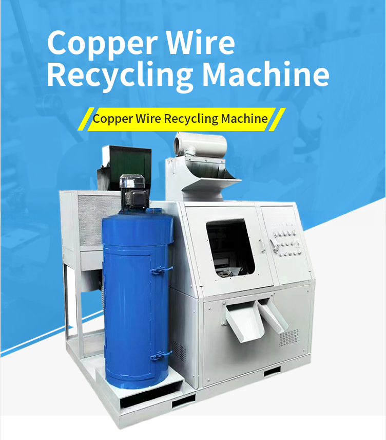 Supply Good Small Size Cable Granulator Machine for Wire Separator in Energy Mining