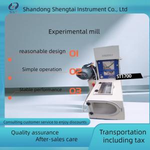 China Experimental Wheat Milling Machine  Flour Test Instrument wheat gluten testing instrument on sale