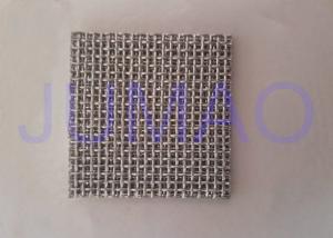 Buy cheap Five - Layer Sintered Plain Steel Wire Mesh , Metal Mesh Screen No Deform product