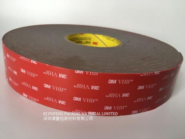 Quality Pressure Sensitive 2.3mm 4991 Double Sided PE Foam Tape Self Adhesive for sale
