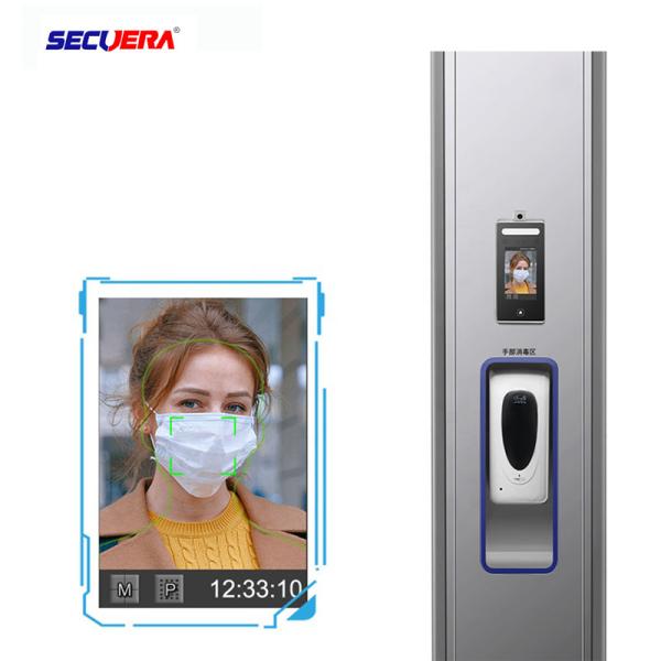 Quality Metal Material Full Body 20W Infrared Temperature Sensor for sale