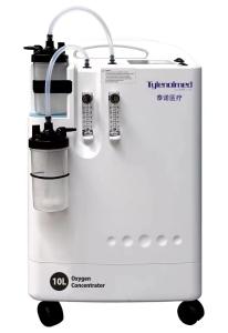 Buy cheap Revolutionary Medical Oxygen Concentrators For COVID-19 Patients product