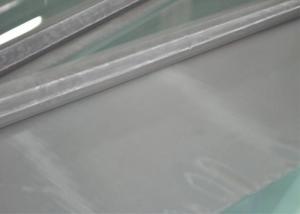 China Professional Stainless Steel Fine Mesh Screen / Stainless Wire Mesh on sale