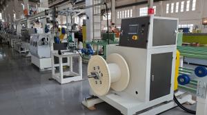 Buy cheap PP PE Nose Strip Extrusion Machine For Medical Face Mask product