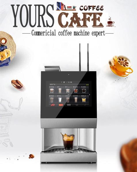 Quality Experience The Coffee With Our Bean To Cup Coffee Vending Machine for sale