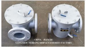 China Marine 316l Stainless Steel Sea Water Strainer AS125 PN1.0 CB/T497-2012 For Inlet Of Auxiliary Pump on sale