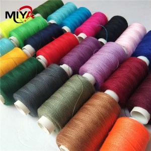 Buy cheap Dyed Embroidery Bobbin 5000Y Waxed Polyester Thread product