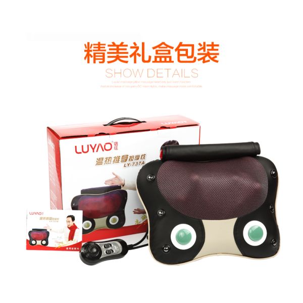 Home Car Multi - Function Electric Massage Pillow For Release Pressure